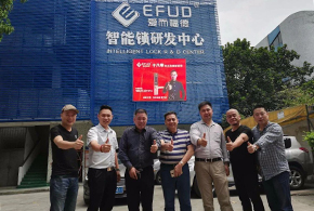 “愛而福德”擺擂臺(tái)，齊魯鎖匠顯身手！